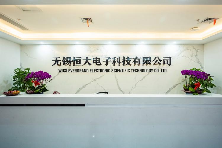 刘世英,公司经营范围包括:电子产品,计算机软件及辅助设备